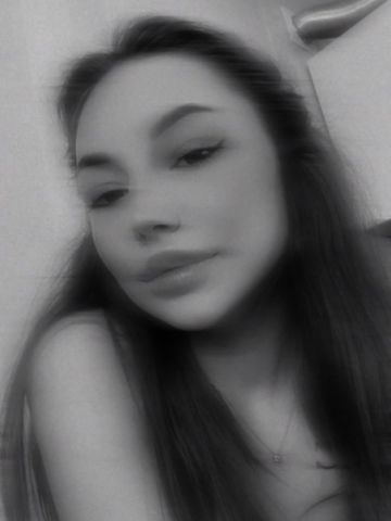 Дарина