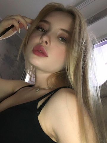 Милослава